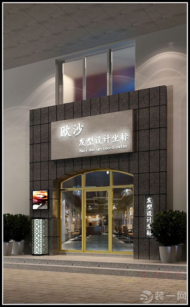 理发店装修图 理发店装修图