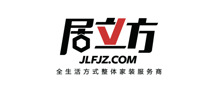 居立方家装 居立方家装
