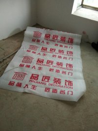 麒麟嘉城