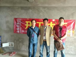 龙城国际