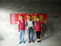 马龙东郡明珠