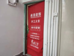 石油小区