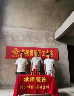 桂园小区