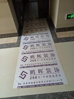 雄业金都国际5-1-3706