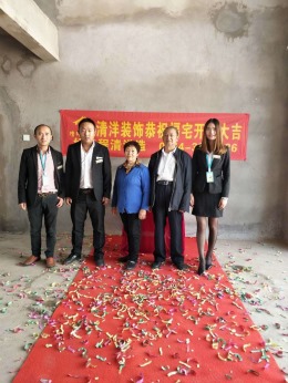 桂园小区