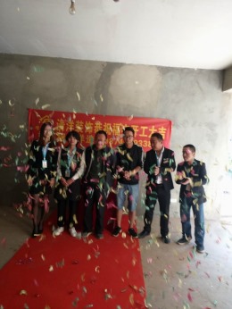 玉林小区