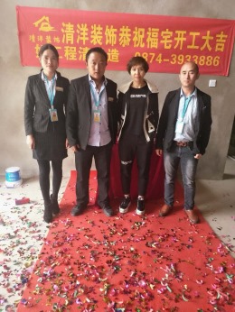 璟铭园
