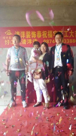 陆良图腾