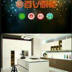 公司介绍