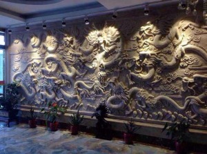公司介绍