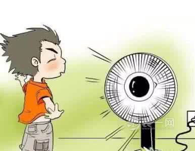 宁波10岁女孩被吹成面瘫 夏季吹电风扇谨记5个禁忌